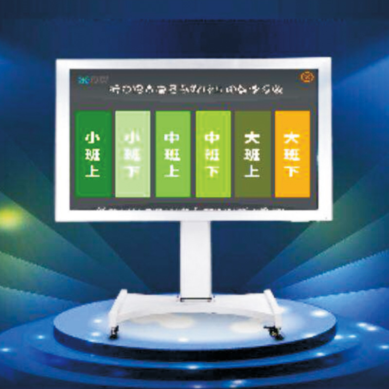 语言康复训练系统