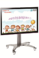 数字OT智能化评估与训练系统